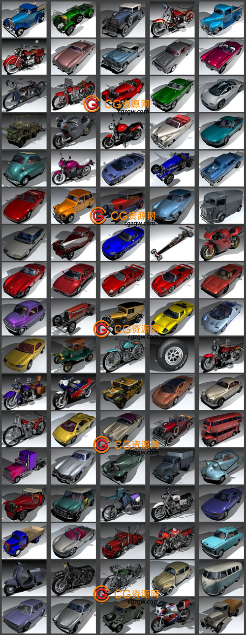 轿车吉普摩托车3D模型，Vintage Modern Cars And Bikes for C4D-图片2