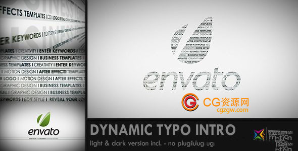 创意动态文字logo汇聚AE模板，Dynamic Typo Intro