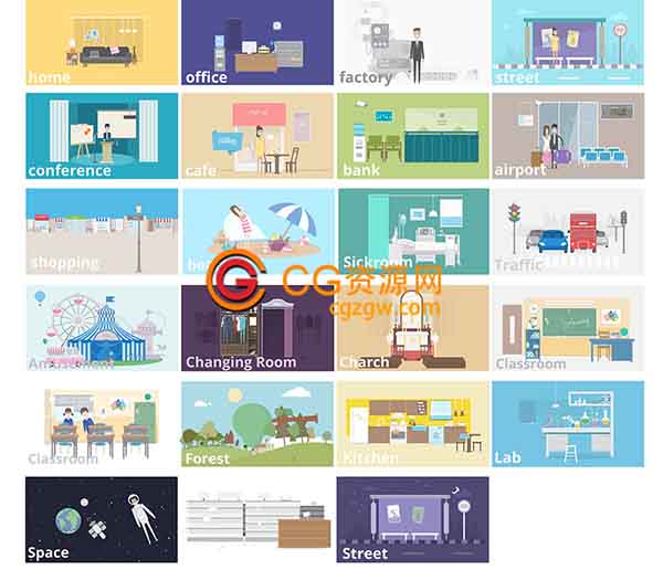 VideoHive Motion角色动画元素包 AE模板 Pixity Land V3