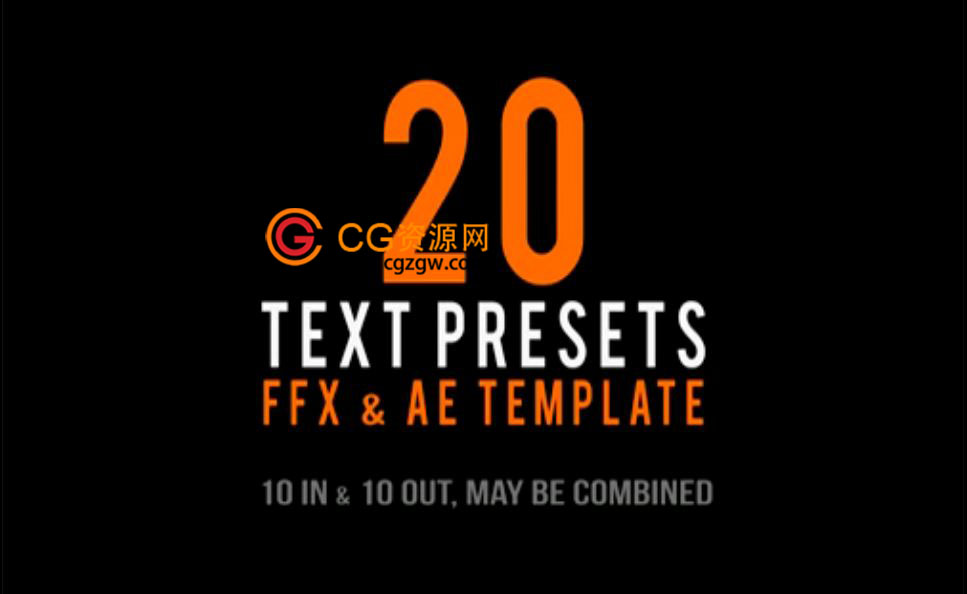 AE预设模版文本动画 Text Animated Presets