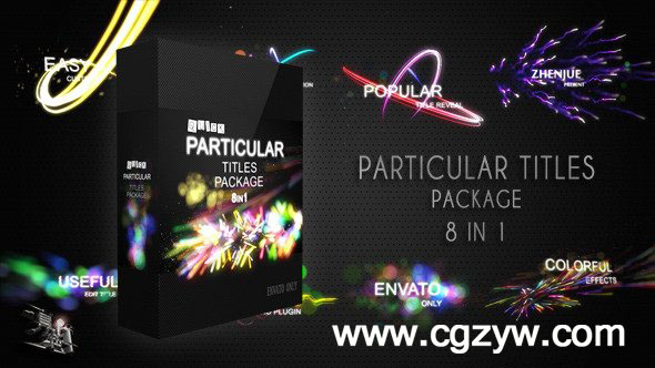 快速粒子标题包动画AE模板