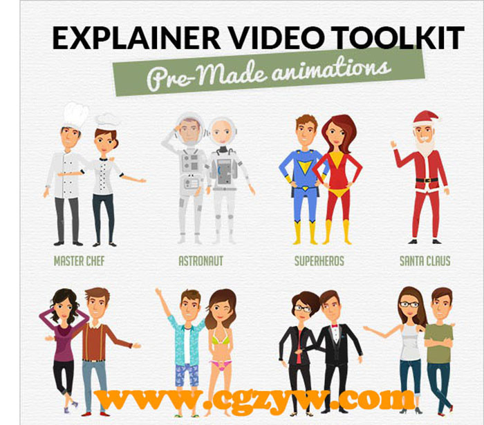 VideoHive二维角色动画工具包AE模板