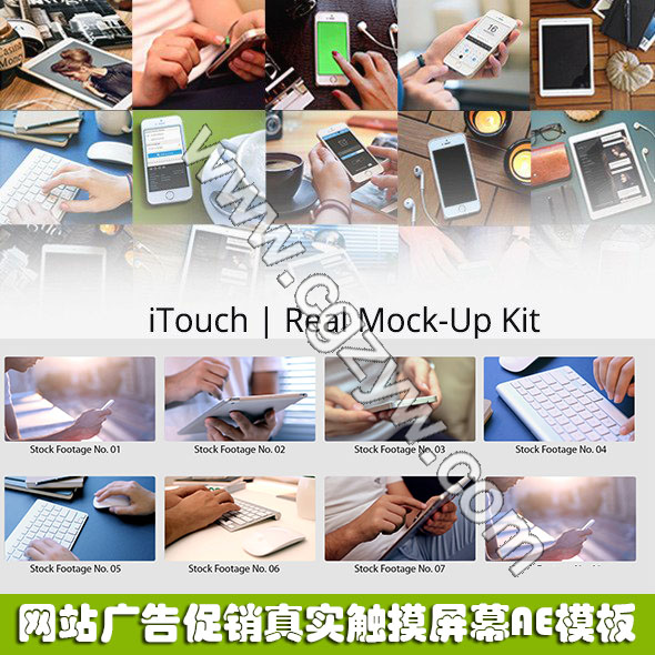 AE模板-手机平板电脑绿屏扣像合成实拍视频素材 第一季