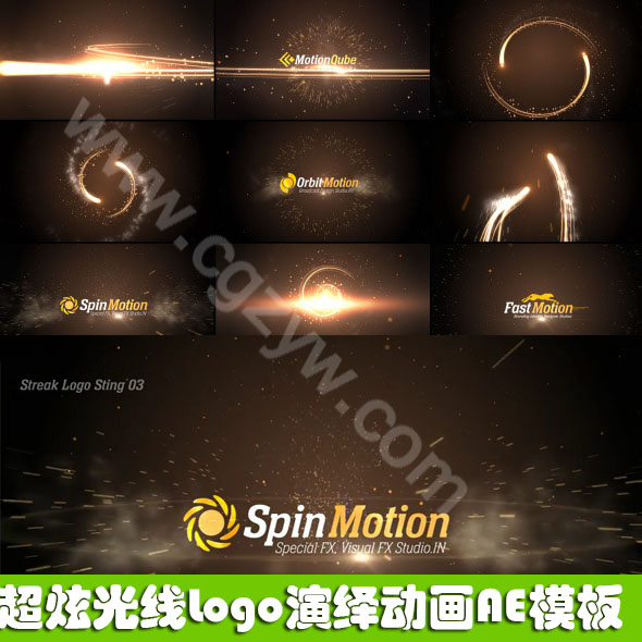 超炫光线Logo演绎动画AE模板，Videohive Streaks Logo Sting Pack