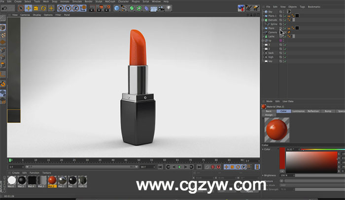 C4D口红产品级别建模渲染教程 How to make a lipstick