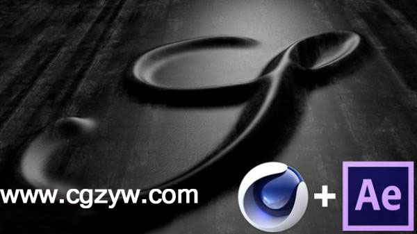 AE/C4D雕刻花纹效果 Animating Engraved/Embossed Effect Tutorial