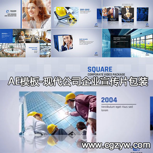 AE模板-现代公司企业宣传片包装Square Corporate Video Package