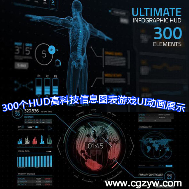 AE模板－300个HUD高科技信息图表Ultimate Infographic HUD 300