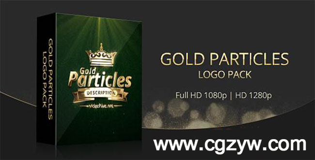 AE模版-黄金粒子logo演绎Gold Particles Logo Pack