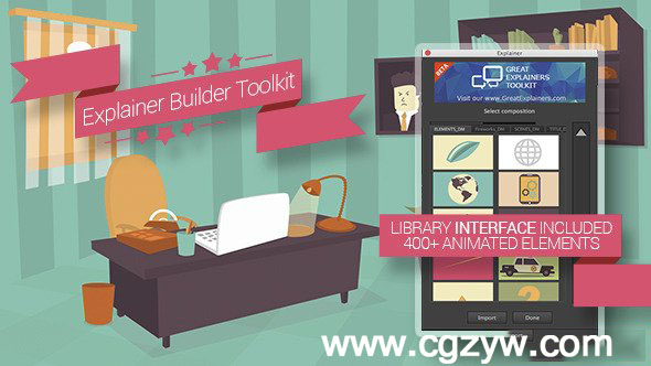 AE模板-扁平化平面化人物解说MG动画素材场景制作工具包（含脚本）-图片1