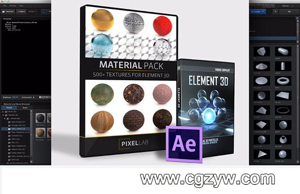 E3D V2材质预设包 500+ 玻璃 金属 杂项 纸 砖 橡胶塑料WinMac