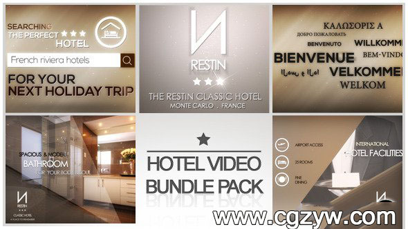 AE模板-酒店度假旅游豪华宾馆宣传包装企业展示工具包