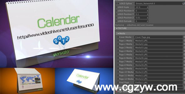 AE模板-台历年历翻页效果公司企业年会图文展示C4D工程
