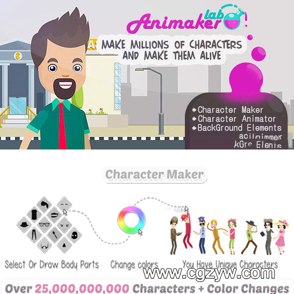 AE模板-二维卡通MG动画角色人物场景元素制作工具包