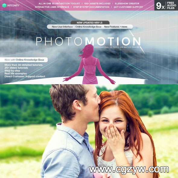 AE模板-震撼高级炫酷图片转换3D动画摄像机空间运动展示