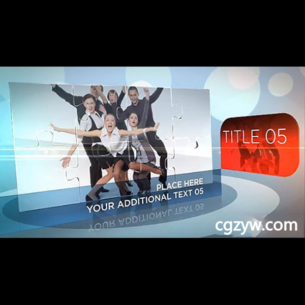 AE模板 华丽炫酷拼图公司企业炫光片头展示 免费下载