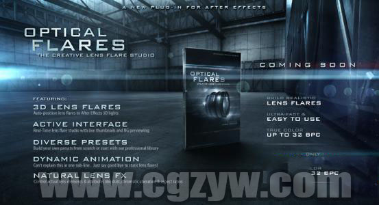 AE镜头光晕插件 AK Optical Flares Bundle 1.3.8 win mac+预设