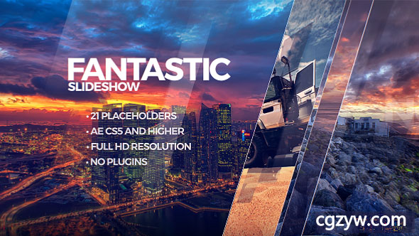 AE模板-炫酷华丽梦幻线形切割图片幻灯片切换展示