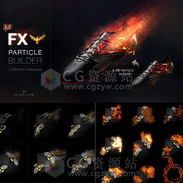 AE模板-粒子烟雾粉尘火焰飘散破碎消失特效工具包(含破解脚本1.3)-图片1