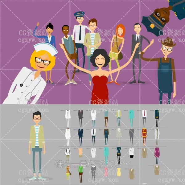 AE模板-扁平化有趣卡通MG动画二维人物角色讲解动画