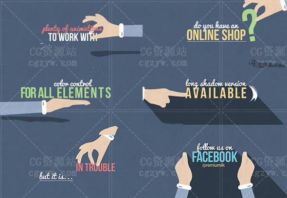 AE模板-25个卡通手势MG动画产品文字展示介绍 免费下载