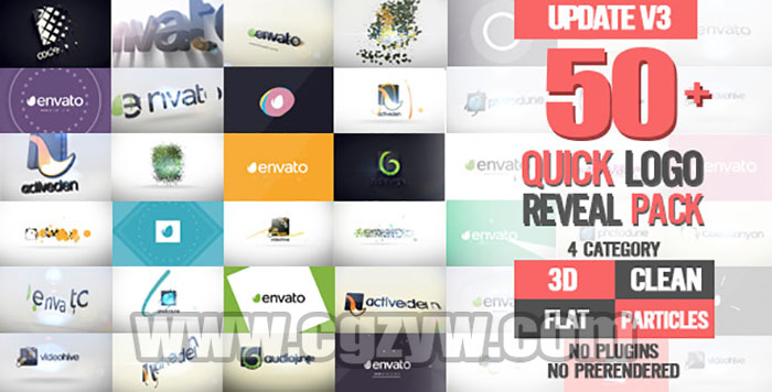 AE模板-50组三维简约品牌企业公司logo片头包装宣传展示