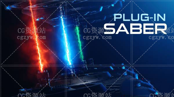 能量激光描边光效特效AE插件 Video Copilot Saber 1.0.40 Win/Mac