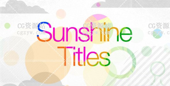 AE模板-可爱卡通阳光文字开场动画 Sunshine Titles 免费下载
