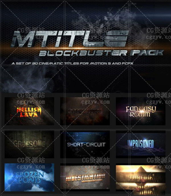 FCPX插件-30个震撼电影史诗级字幕标题特效片头 motionvfx mTitle