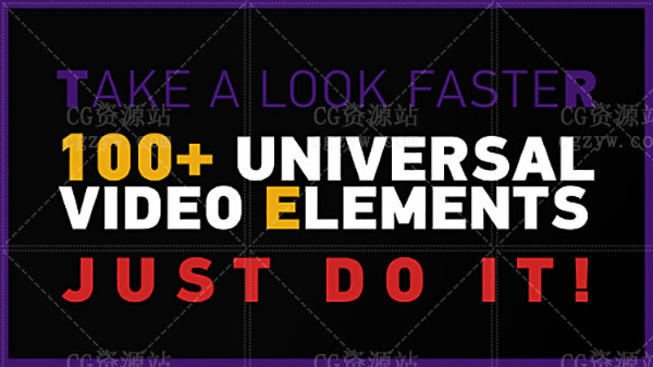 AE模板-118组扁平化品牌传播文字排版设计转场过渡字幕条MG栏目包装视频元素包