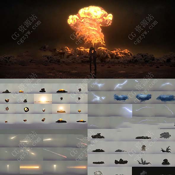 视频素材-火焰闪电电流烟雾倒塌爆炸流星子弹穿梭特效合成素材CHAOS(更新)-图片1