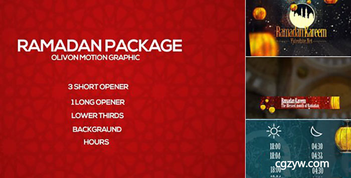 AE模板-现代餐厅酒店美食菜单菜品介绍图文幻灯片展示介绍