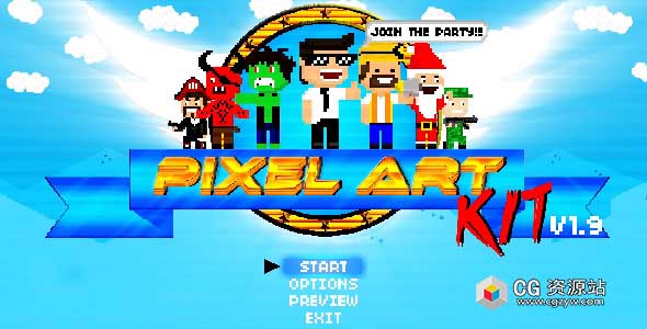 AE模板-8Bit像素扁平化游戏卡通人物角色造型MG动画工具包（更新V1.9版）