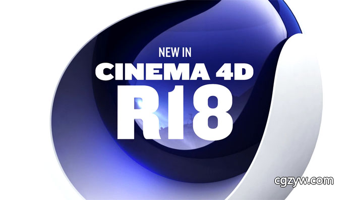 灰猩猩C4D R18新功能教程 GSG Cinema 4D R18 New Features