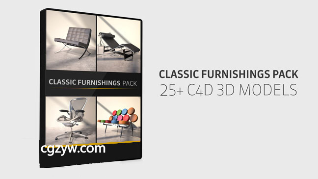 C4D预设-办公家具座椅模型 The Pixel Lab classic furnishings pack 免费下载