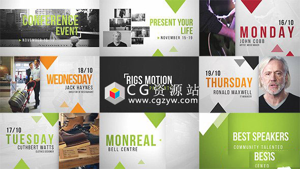 AE模板-企业公司事件宣传总结预告商务栏目包装 Event Promo 免费下载