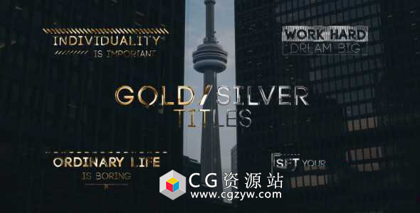 AE模板-优雅大气美观金字银字粒子文字Logo人名字幕条婚礼标题