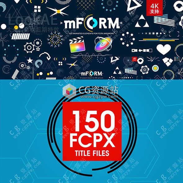 FCPX插件-150种MG动态图形元素包插件 motionVFX mForm + 视频素材