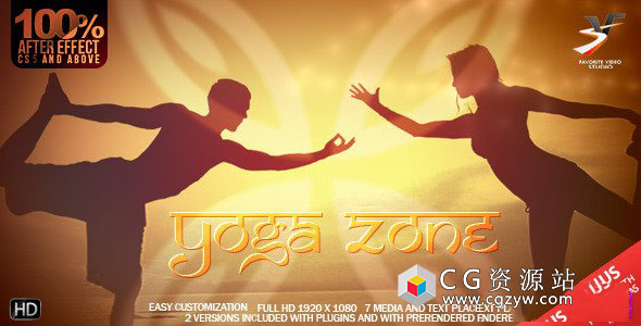 AE模板-保健健身美容展示动画瑜伽点线背景宣传视频 Yoga Zone 免费下载