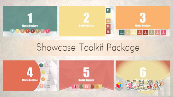 AE模板-商品图片轮流展示工具包 Showcase Toolkit Package 免费下载