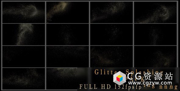 视频素材-16组闪光飞溅闪烁粒子婚礼预告电影颁奖典礼素材免费下载