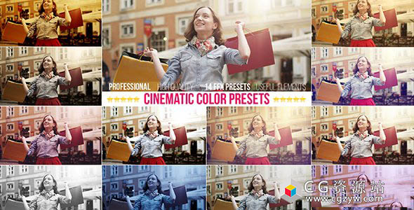 AE模板+预设-14组复古史诗电影调色校色特效ffx预设Cinematic Color Presets 免费下载