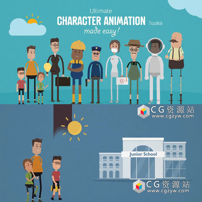 AE模板-飞碟说壹读二维卡通角色绑定视频解说场景MG动画工具包