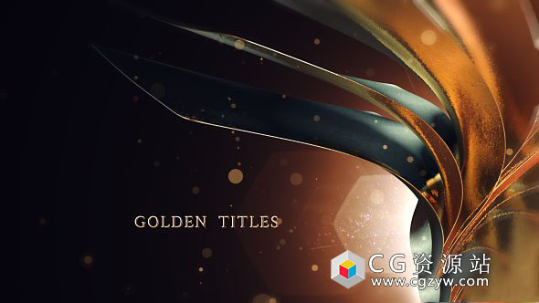 AE模板-电影史诗金色文字标题开场动画 Golden Titles 免费下载