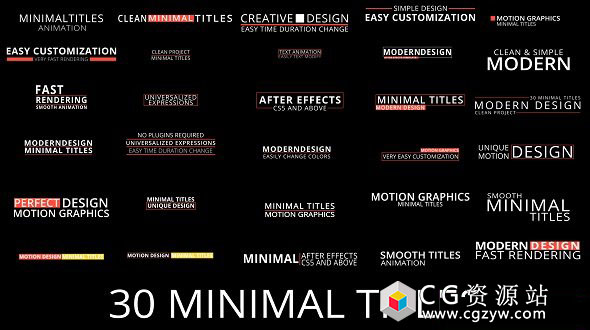 AE模板-30个简洁文字标题动画企业动态宣传字幕条 Minimal Titles  免费下载