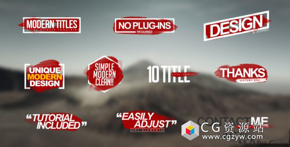 AE模板-人名标题字幕条笔刷水墨文字标题动画 Modern Titles 免费下载