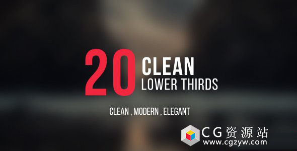 AE模板-20个文字标题字幕条动画 Lower Thirds 免费下载