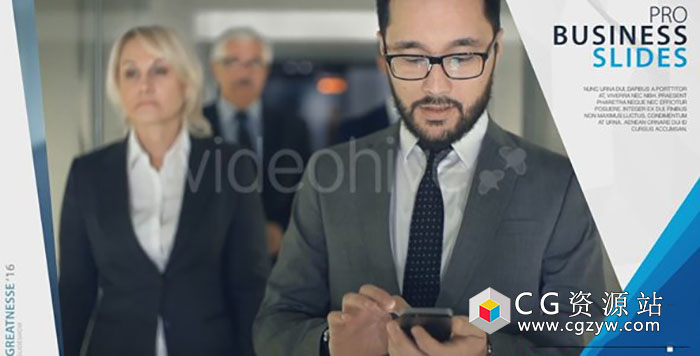 AE模板-企业公司商业商务活动总结项目介绍展示片头包装