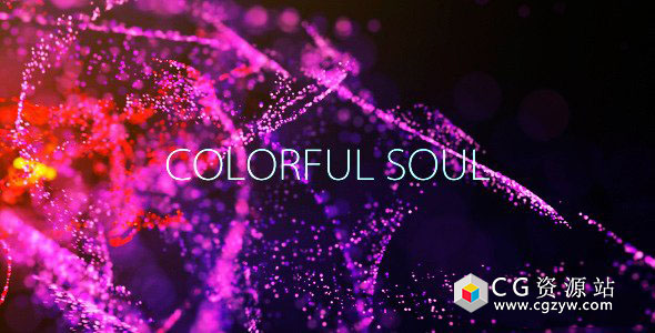 AE模板-七彩粒子抖动背景音乐文字标题片头 Colorful Soul 免费下载