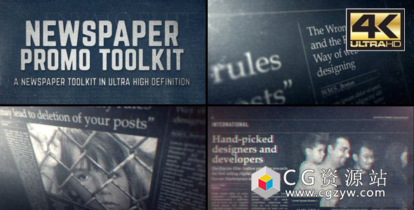 AE模板-科技感报纸新闻信息介绍展示片头包装 Newspaper Promo Toolkit